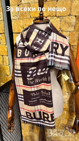 Burberry🔝Hermes🔝Gucci Шал С 2 Лица 100% Кашмир - Налични Различни Цветове Код SK370
