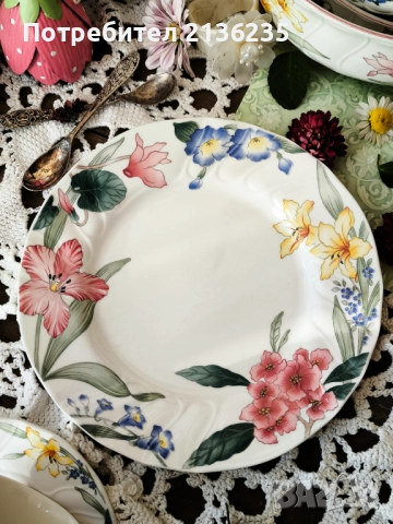 Сервиз Villeroy & Boch – Flora Bella, снимка 8 - Сервизи - 52417762