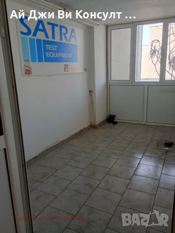 Офис в Хладилника, снимка 3 - Офиси - 51350078