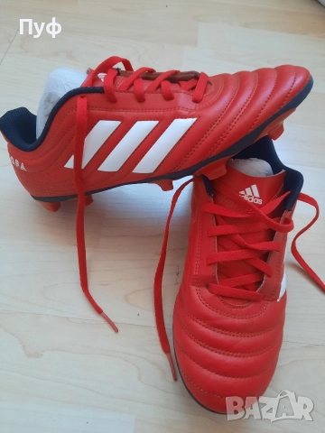 оригинални детски бутонки , снимка 8 - Футбол - 42462441