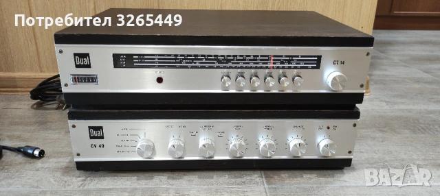 Продавам усилвател DUAL CV40 и тунер DUAL CT14