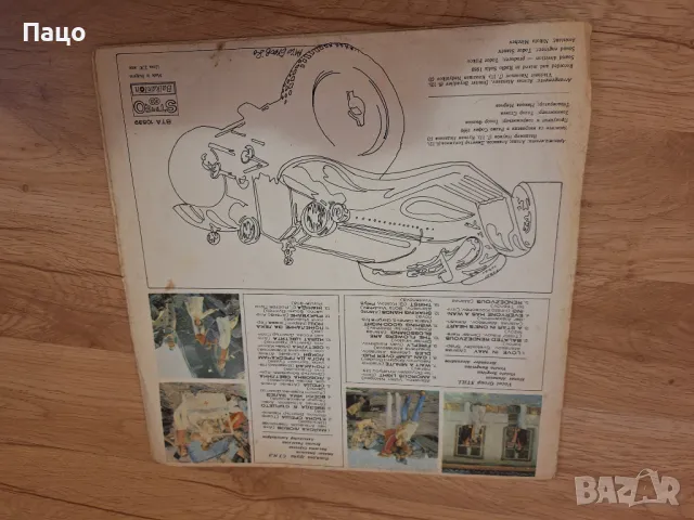 ВГ Стил, снимка 2 - Грамофонни плочи - 48944133