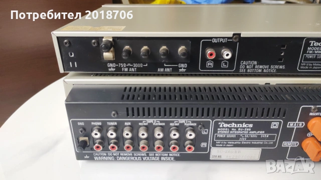 Technics усилвател и тунер, снимка 9 - Ресийвъри, усилватели, смесителни пултове - 53234719