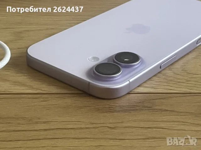 Бартер като нов iPhone 17 256gb levander 100% 54 цикъла, снимка 5 - Apple iPhone - 56324011