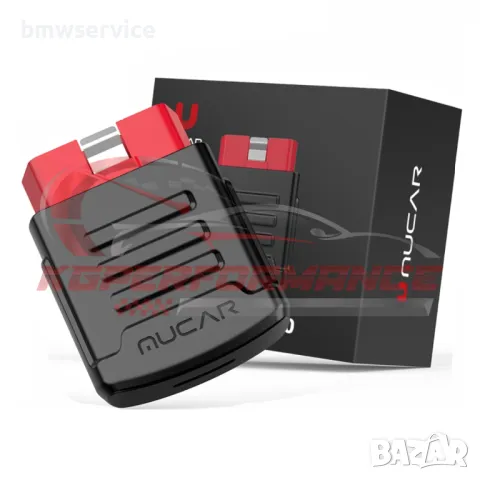 Автомобилна диагностика MUCAR LAUNCH X431, снимка 2 - Аксесоари и консумативи - 47730921