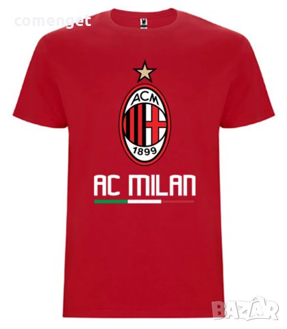 Модел 2025! Мъжки И Детски тениски AC MILAN / МИЛАН. Поръчай с ТВОЯ идея!