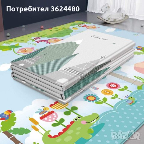 Детски водоустойчив двулицев килим, снимка 9 - Други - 40324794