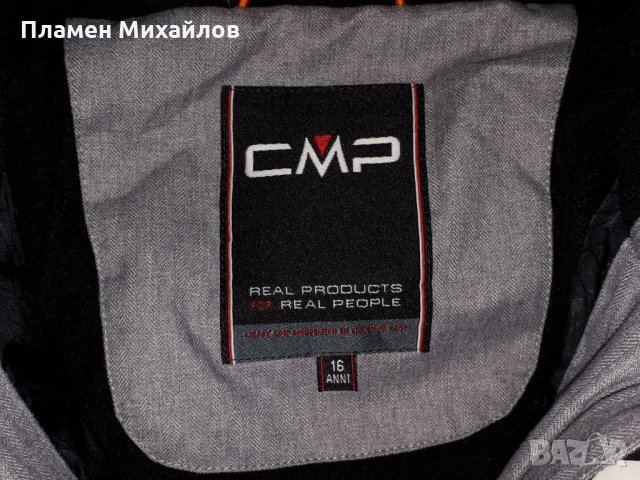 C.M.P - ОРИГ. Зимно яке, снимка 4 - Якета - 34109437