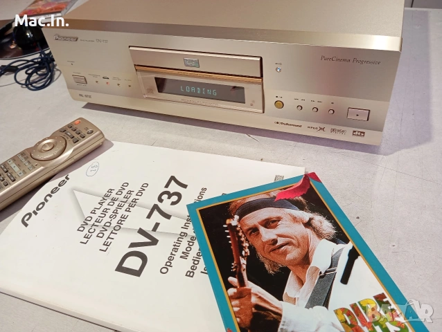 Pioneer DVD Playr DV-737, снимка 3 - Плейъри, домашно кино, прожектори - 53666394