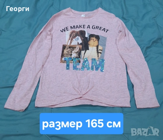 24 блузки за момиче на 12,13,14 г, снимка 12 - Детски Блузи и туники - 53702377