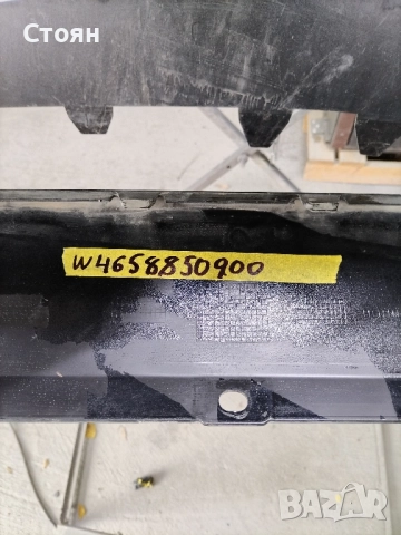 Предна броня за G klasa , снимка 9 - Части - 52436182