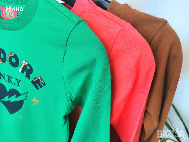 Funky XS ❤️ блуза