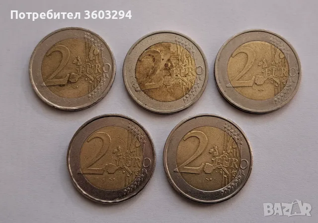 Пет броя по две евро Германия, снимка 2 - Нумизматика и бонистика - 56355517