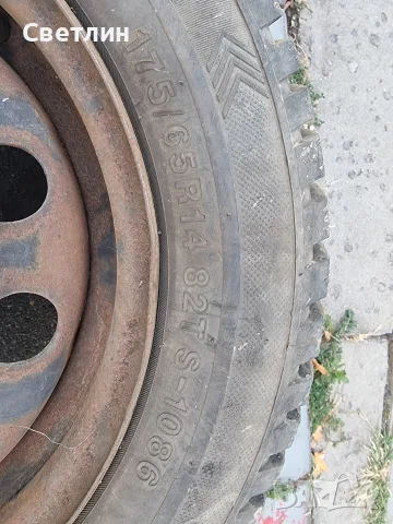 Много запазени зимни гуми с джанти за Форд!, снимка 2 - Гуми и джанти - 55713761