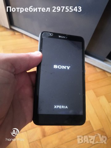 Sony E4 , снимка 4 - Sony - 41352191