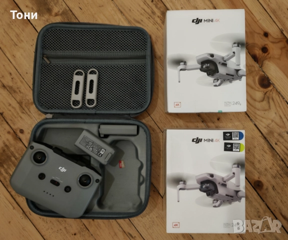 DJI Mini 4K Нов гаранция