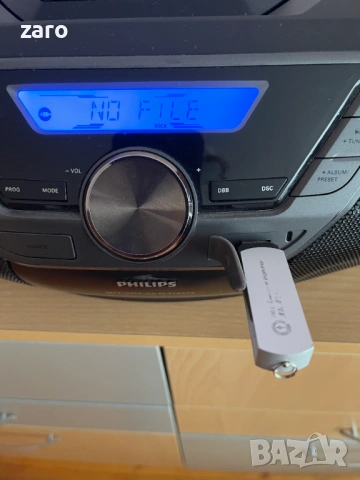 Радиокасетофон с CD Philips AZ 780/12, снимка 5 - Радиокасетофони, транзистори - 53810865