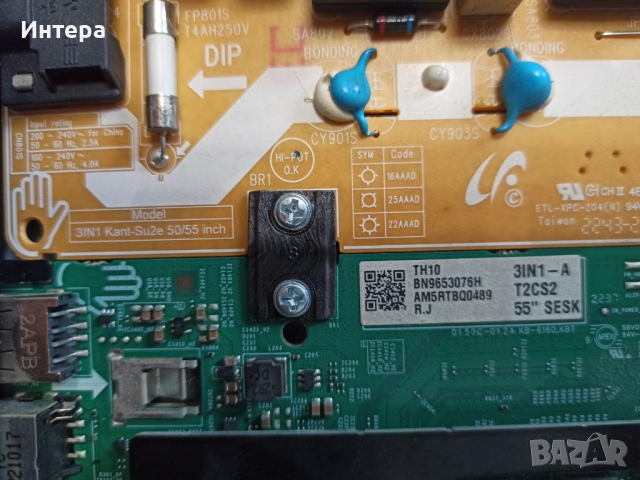 MAIN BOARD - BN9653076H TV SAMSUNG UE55AU7172U , снимка 2 - Части и Платки - 51916785