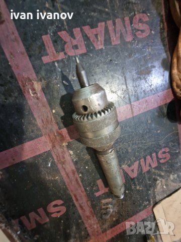 Патронник за Струг Центри , снимка 7 - Стругове - 41000940