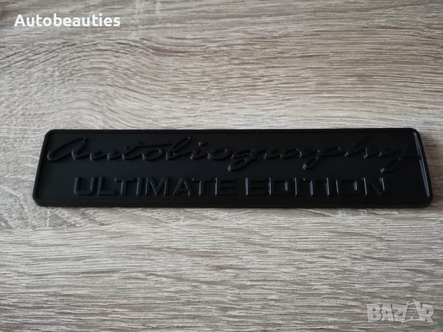 Range Rover Autobiography Ultimate Edition надпис емблема черен
