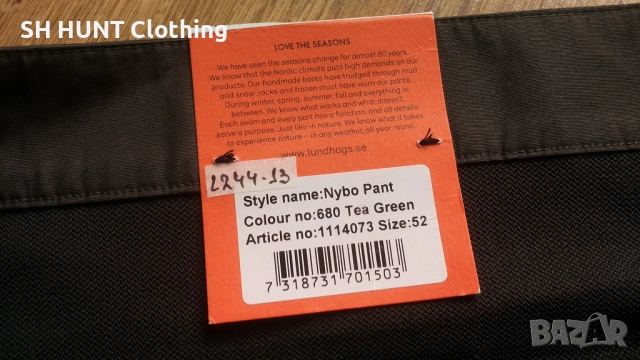 Lundhags Nybo Stretch Pants Tea Green размер 52 / L панталон със здрава и еластична материи - 1554, снимка 14 - Екипировка - 52578477