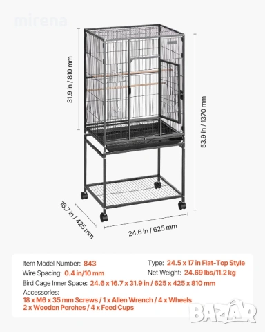 Клетка за птици кована желязна плъзгаща се тава колелца н143, снимка 6 - За птици - 53838243