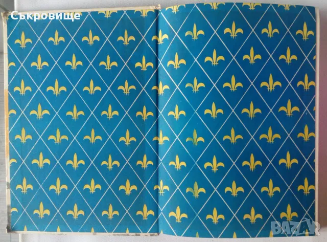 Марк Твен Принцът и просекът илюстрации Борис Ангелушев 1963 година, снимка 5 - Детски книжки - 47827853