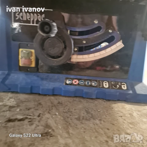 Професионален Цирколар, снимка 16 - Циркуляри - 50890394