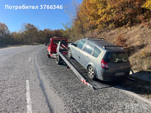 Денонощна Пътна Помощ Габрово Шипка Узана, снимка 4 - Пътна помощ - 50049528