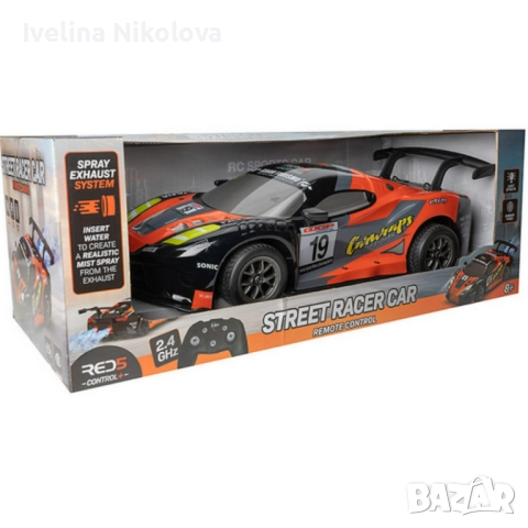 Спортна кола  с дистанционно управление - Gran Turismo Sports, снимка 6 - Коли, камиони, мотори, писти - 52443402