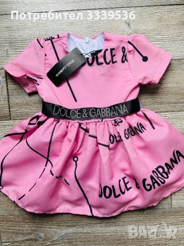 Детска рокля Dolce&Gabbana, снимка 1