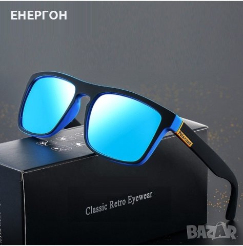 Хита на лято 2024! Слънчеви очила Lioners Полароид , снимка 5 - Спортна екипировка - 40293125