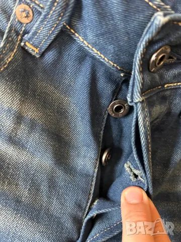 G Star нови мъжки дънки 26 номер, снимка 6 - Дънки - 47427077