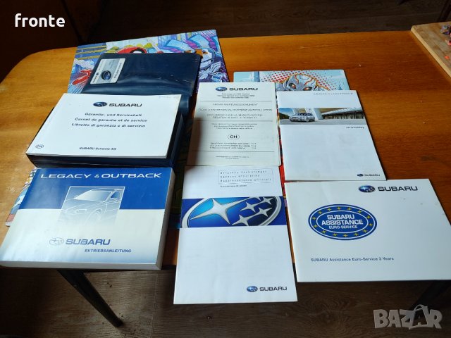 Ръководство за Субару Легаси/Аутбек , снимка 2 - Аксесоари и консумативи - 42231856
