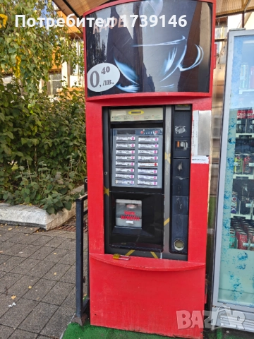 Zanussi Spazio Зануси Спацио + кутия, снимка 1