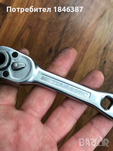 Специален комплект, за ремонт на хладилници Belzer Germany, снимка 4 - Други инструменти - 44698223