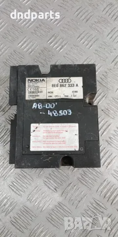 Модул Audi A8 2000г. 8E0862333A 