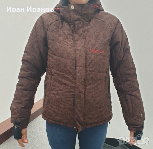 ски яке  BELOWZERO 10к мм размер М , снимка 3 - Якета - 39247684