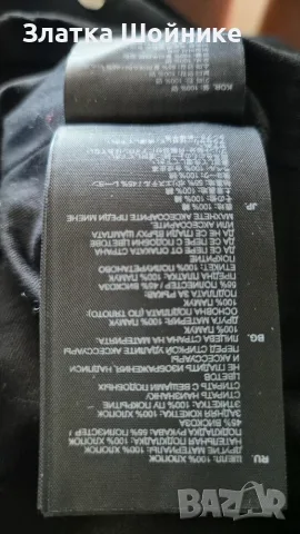 Чисто ново дамско късо яке / Къс тренчкот G-STAR RAW – Черно – Размер L., снимка 9 - Якета - 56133819