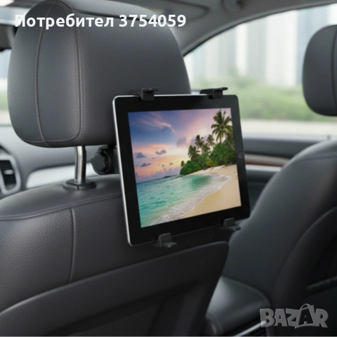 Стойка за телефон или таблет за автомобилна седалка – 360° въртене