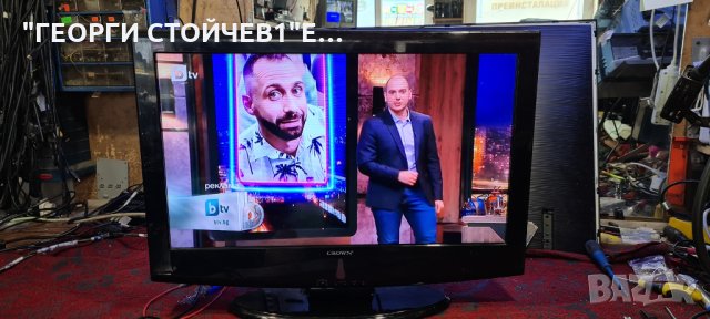 LCD26910 TV  С ГАРАНЦИЯ 6М., снимка 5 - Телевизори - 34161114