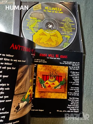 Helloween - Blind Guardian - Nightwish - Detroit Rock, снимка 3 - CD дискове - 49191190