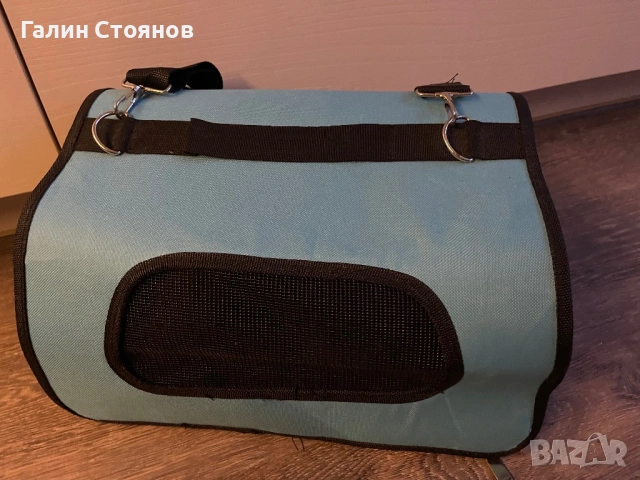 Продавам транспортна чанта за животни