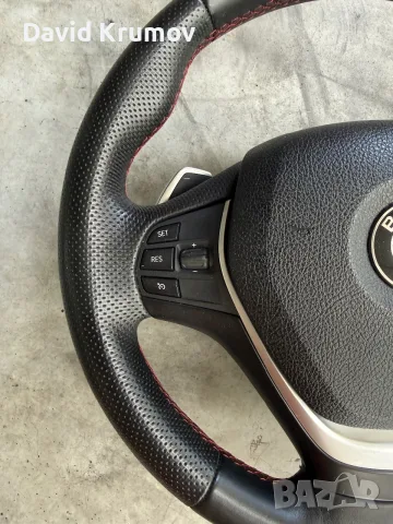 Волан с червен конец за BMW F30/F20/F31/F32/F34/F36, снимка 2 - Части - 55964135