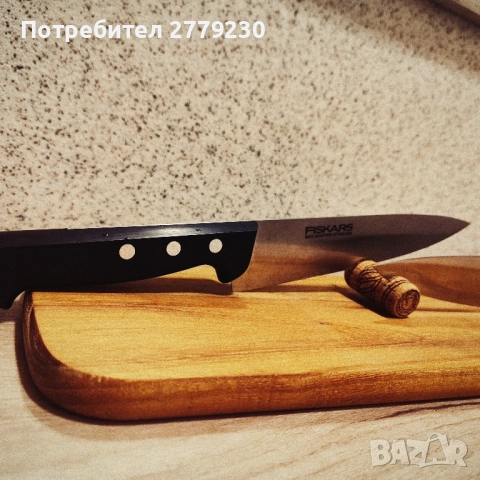 Ножове FISKARS качество от 1649, снимка 17 - Прибори за хранене, готвене и сервиране - 51477721