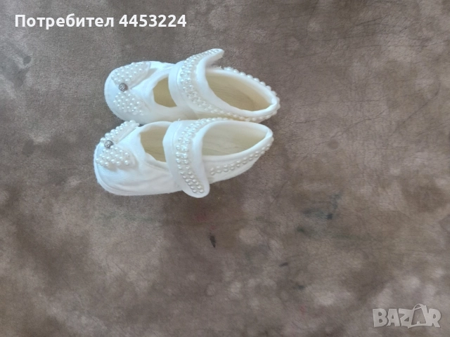 Бебешки и детски буйки и пантофи, снимка 5 - Бебешки обувки - 51084053