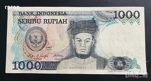Индонезия . 1000 рупии. 1987 година.