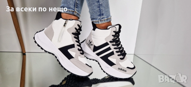 Adidas Дамски Маратонки👟Дамски Спортни Обувки Адидас - 2 Налични Цвята Код P1365