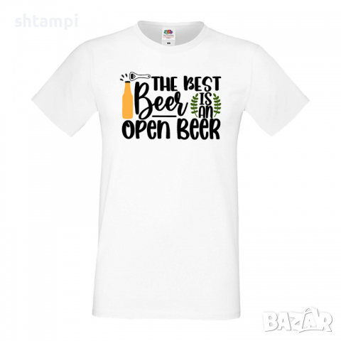 Мъжка тениска The Best Beer Is An Open Beer,Бира,Бирфест,Beerfest,Подарък,Изненада,Рожден Ден, снимка 1 - Тениски - 36387608