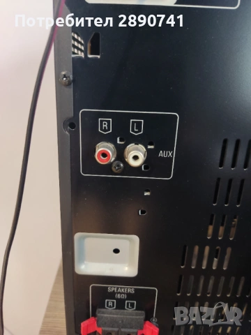 Продавам запазена уредба Panasonic всичко работи , снимка 4 - Аудиосистеми - 53063952